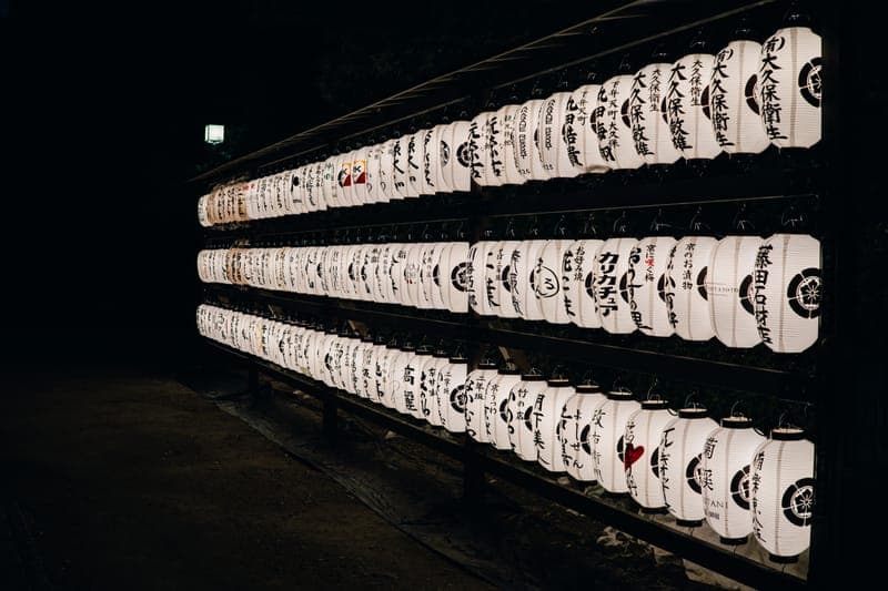Kento Lanterns at Kōdaiji